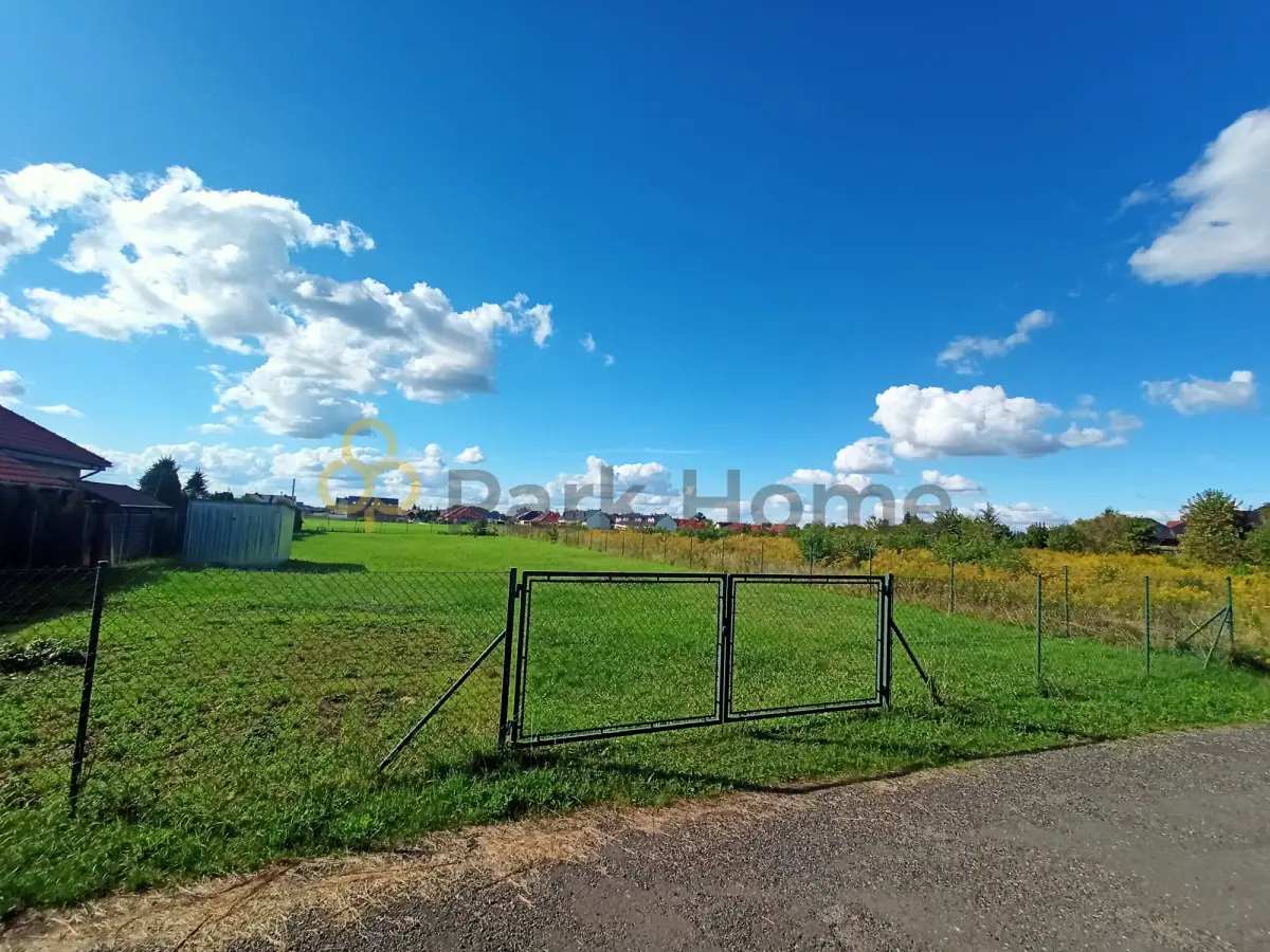 Działka 1264 m² na sprzedaż - Leszno