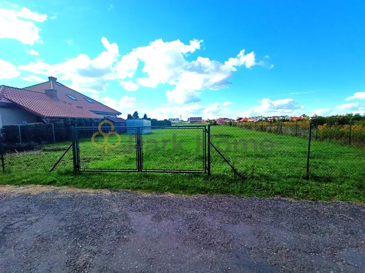 Działka 1264 m² na sprzedaż - Leszno
