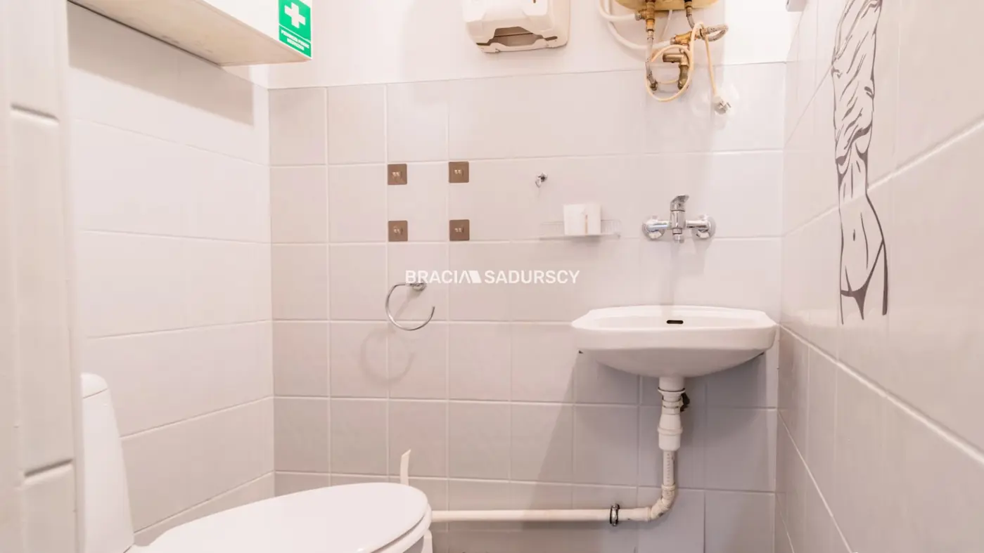 ZWIERZYNIECKA|FRONTOWA WINTRYNA|WEJSCIE Z ULICY