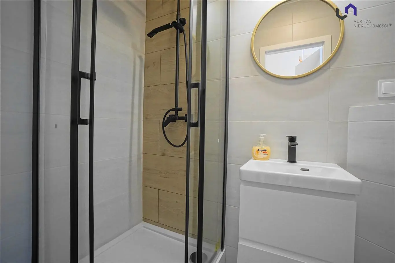 KATOWICE MIKOŁOWSKA 49. NOWE MIESZKANIE