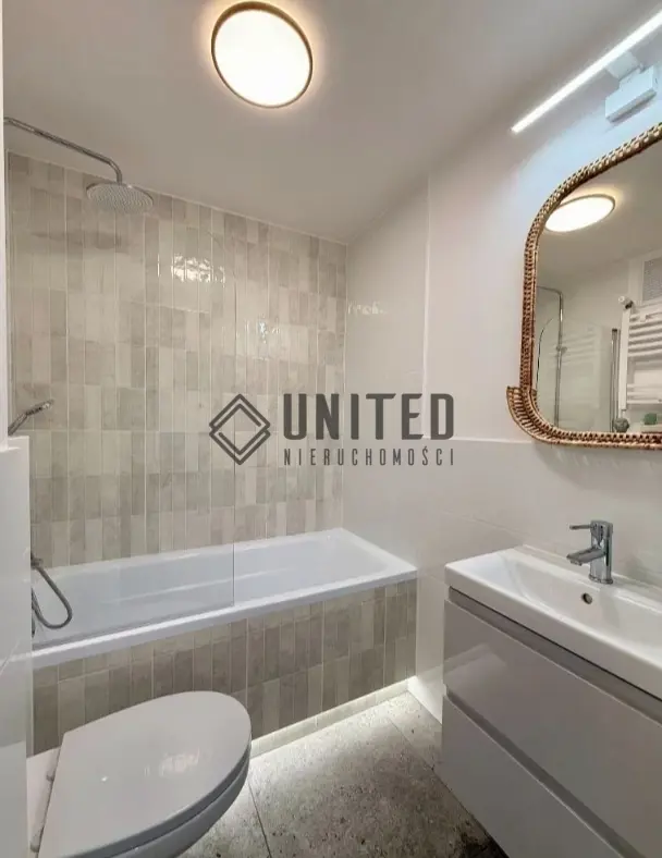 Okolice ul. Gubińskiej Inwestycja/Rozkład